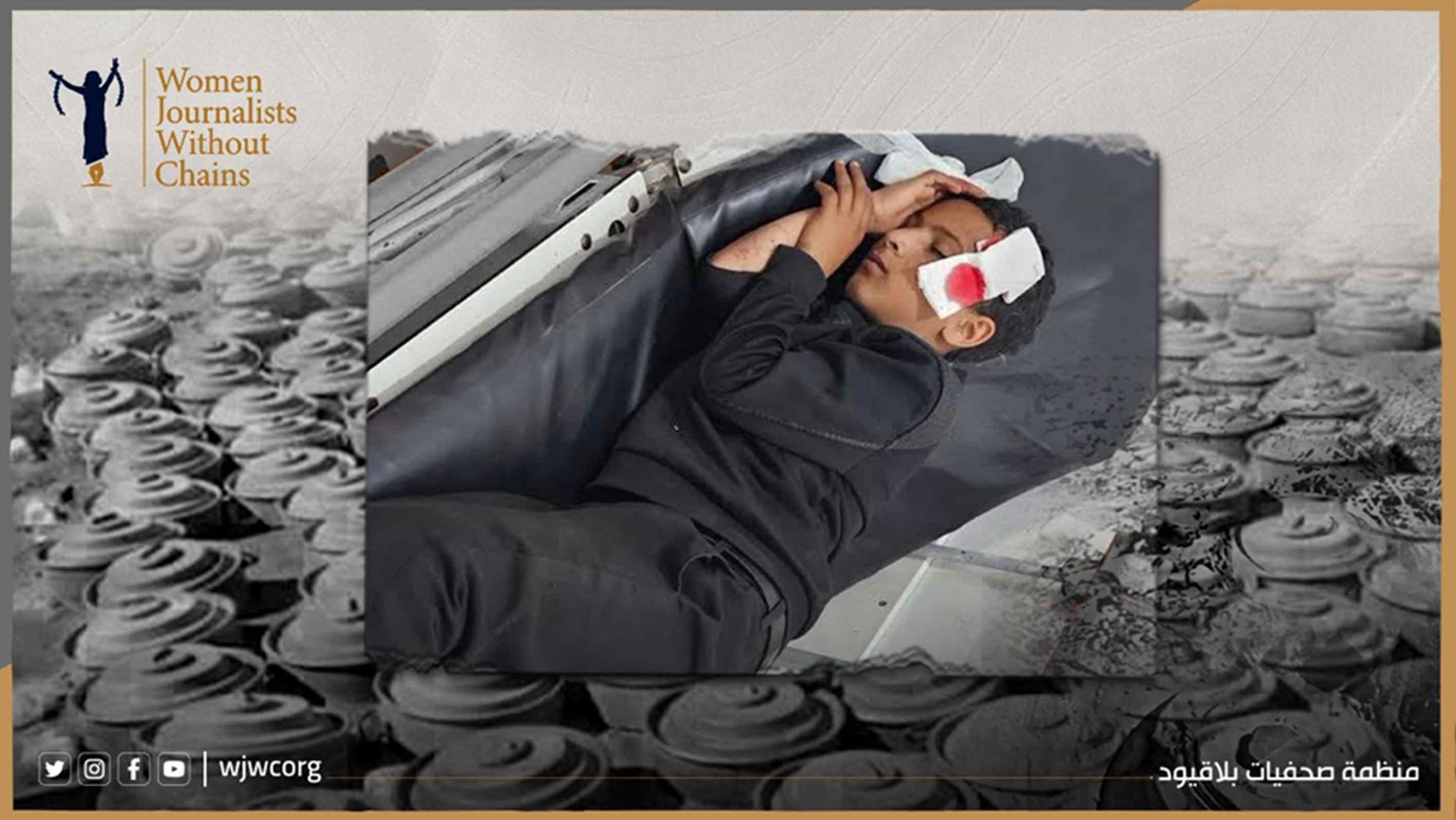 War Crimes in Yemen: Sniper Fire and Mines Devastate Civilian Life